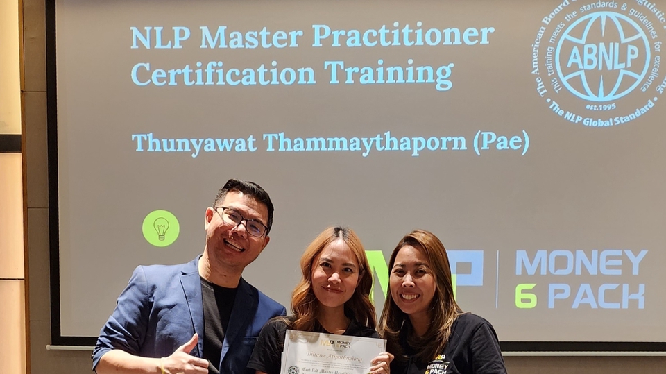 นักจิตวิทยา - ให้คำปรึกษาและพัฒนาตัวเอง ผ่าน ศาสตร์ NLP โดย NLP Master certified - 2