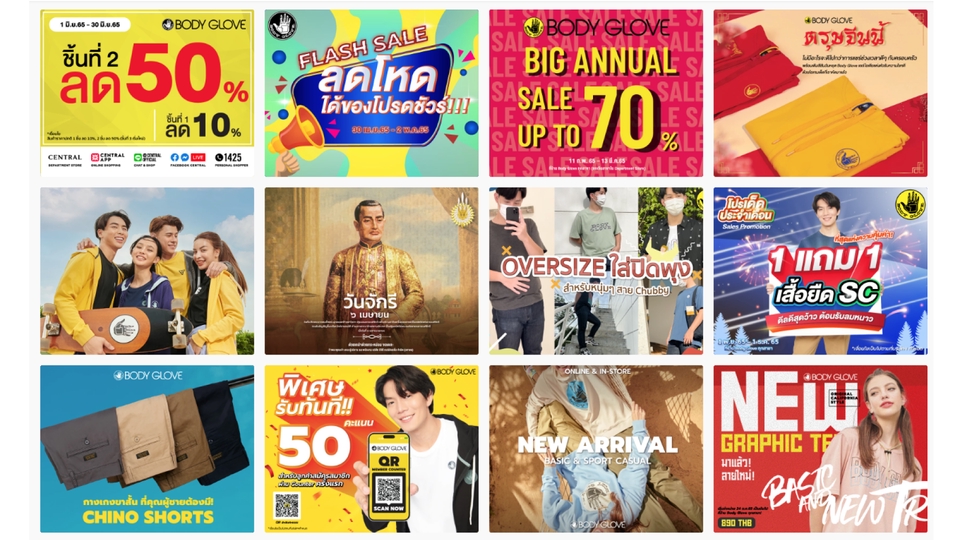 ออกแบบแบนเนอร์ ออนไลน์ รับออกแบบ banner facebook รับออกแบบแบนเนอร์เฟสบุ๊ค รับออกแบบแบนเนอร์ instagram รับออกแบบแบนเนอร์เว็บไซต์ รับออกแบบ banner website รับออกแบบแบนเนอร์ line รับออกแบบ banner line@ รับออกแบบแบนเนอร์ไลน์ รับออกแบบแบนเนอร์ twitter รับออกแบบแบนเนอร์ youtube รับออกแบบแบนเนอร์ร้านค้าออนไลน์ รับออกแบบแบนเนอร์ google