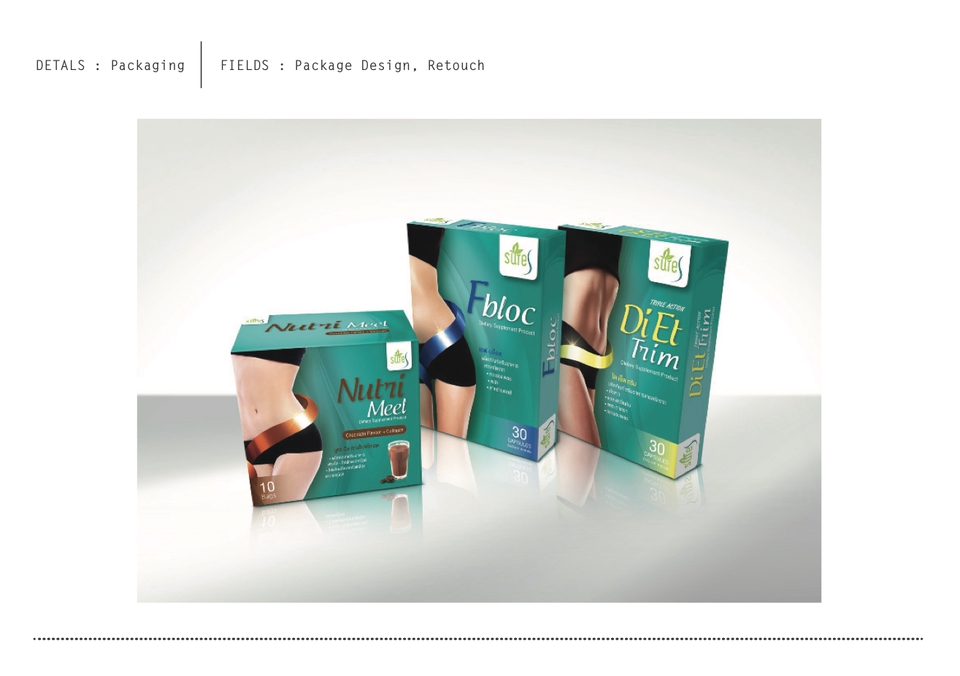 Label & Packaging - รับออกแบบบรรจุภัณฑ์ - 3