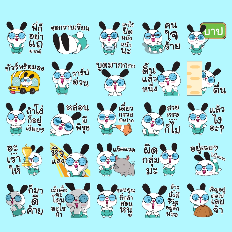 ออกแบบ LINE Sticker - วาด ออกแบบสติ๊กเกอร์ไลน์ สไตล์ลายเส้นตามแบบที่คุณลูกค้าต้องการ วาด - 8