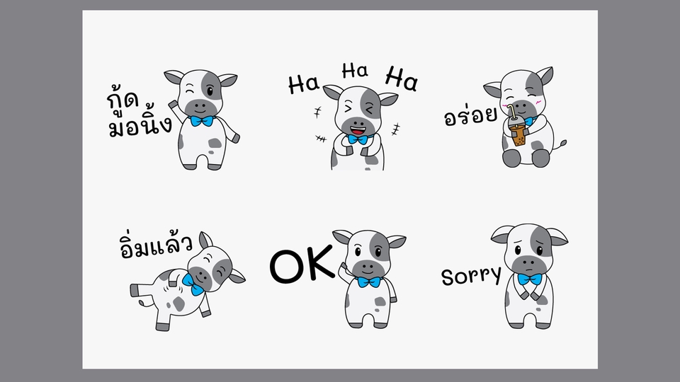 ออกแบบ LINE Sticker - รับออกแบบสติกเกอร์ไลน์การ์ตูนน่ารักๆ - 12