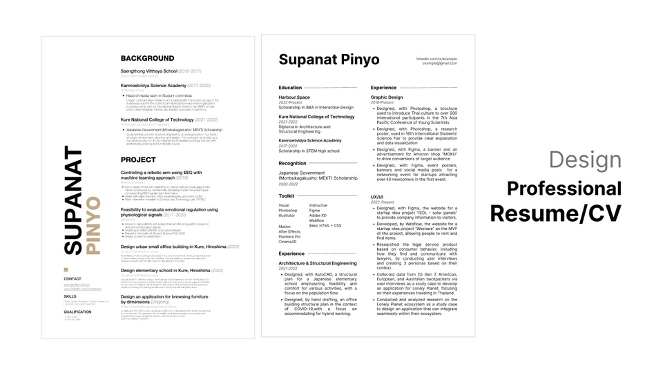 Portfolio & Resume - ออกแบบ Professional Resume/CV ตามรูปแบบสากล - 1
