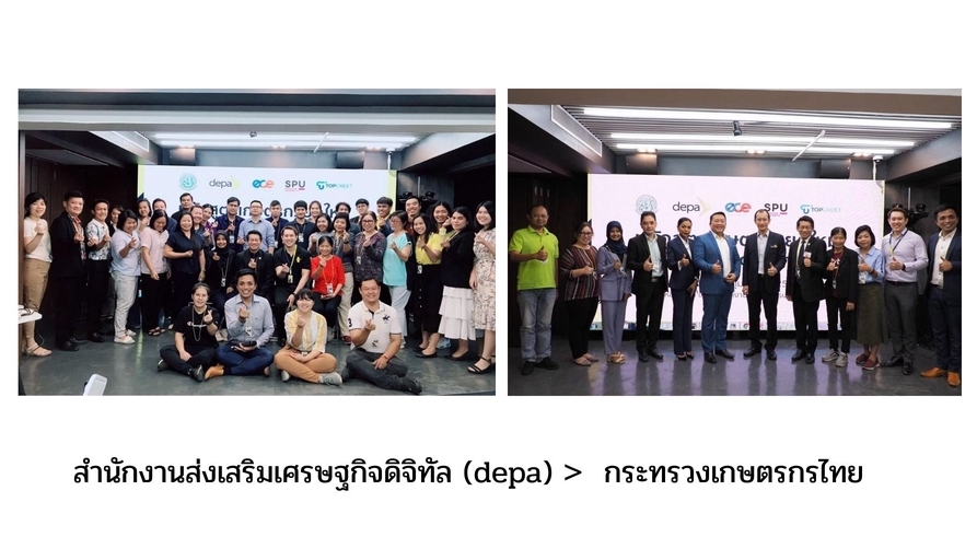 ผู้เชี่ยวชาญให้ความรู้เฉพาะด้าน - รับสอนเปิดร้านขายออนไลน์บนเว็บไซ ebay และเทคนิคต่างๆ - 1