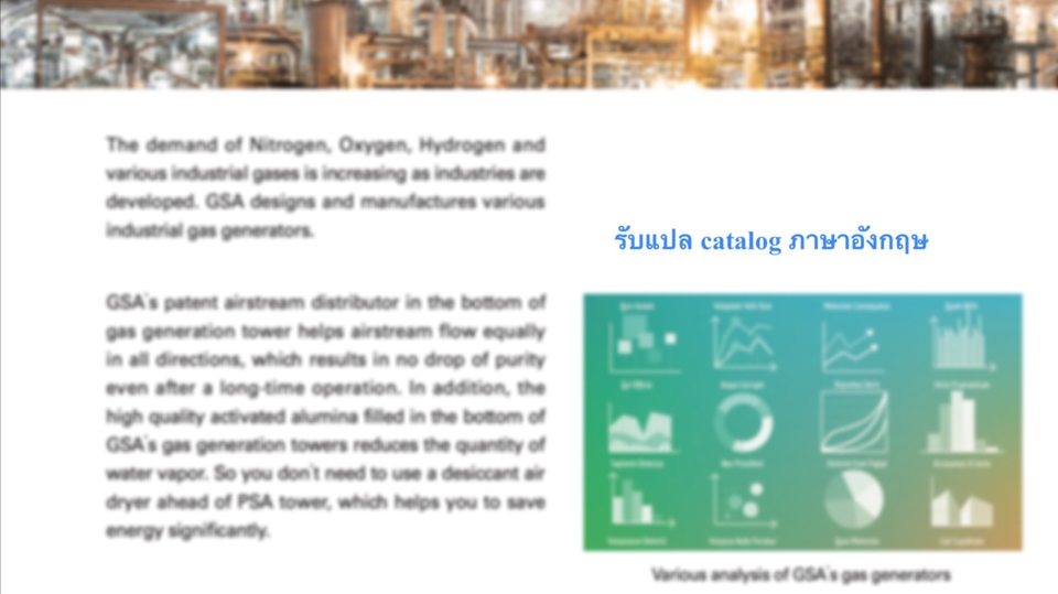 แปลภาษา - รับแปลเอกสาร ภาษาไทยและอังกฤษ - 4