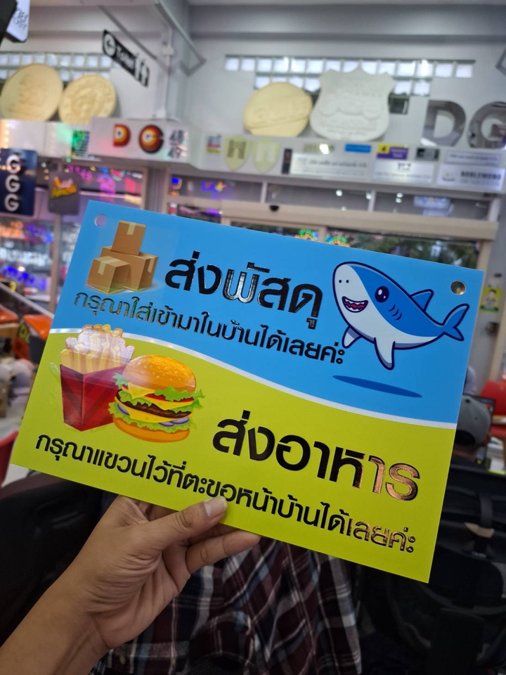 สื่อสิ่งพิมพ์และนามบัตร - ออกแบบสื่อสิ่งพิมพ์และนามบัตร - 5