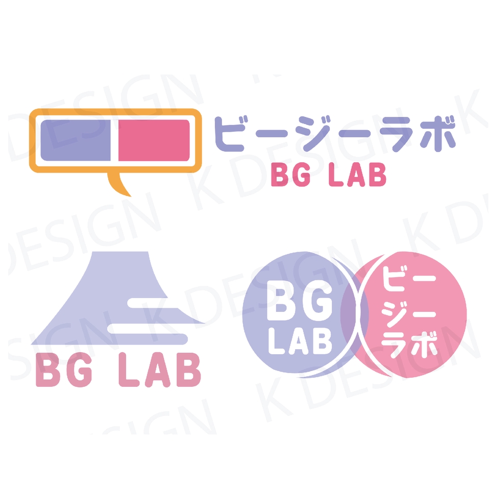Logo - รับออกแบบ Logo สไตลญี่ปุ่น - 2