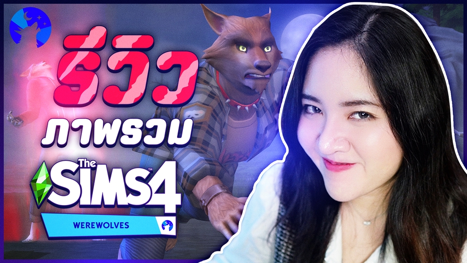 Banner โฆษณา - รับทำหน้าปก Youtube สไตล์ Vlog Lifestyle หรือสไตล์อื่น ๆ ตามบรีฟ (Youtube Thumbnail) - 4
