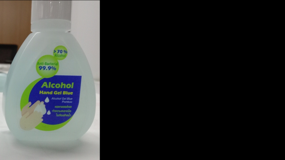 Label & Packaging - ฉลาก - 2