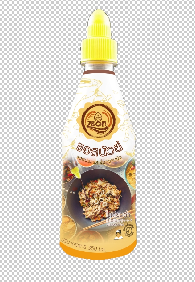Label & Packaging - ออกแบบ Packaging ฉลาก +ฟรีตัวอย่าง3D  สินค้าดูดีเพิ่มยอดขาย (แบบซอง,ถุง,กล่อง,ตามต้องการ) - 7