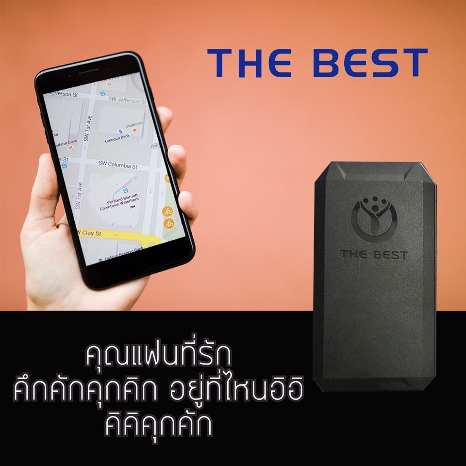 เขียนบทความ - รับเขียนคอนเท็นต์ทั่วไป บทความ คำโฆษณา แคปชั่น Content Social **รับทำภาพ - 26