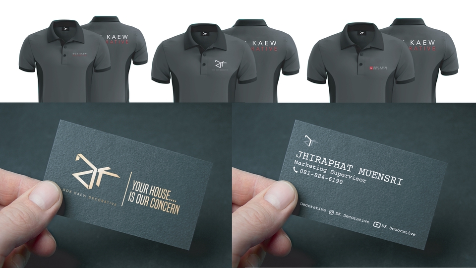 Logo - ออกแบบ LOGO และ CORPORATE IDENTITY - 6