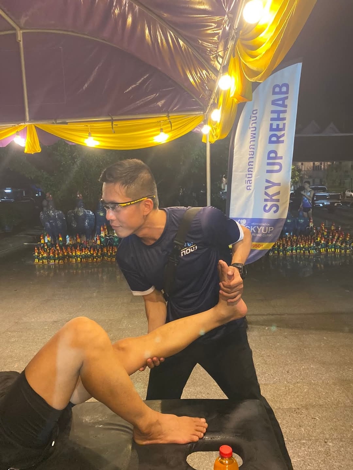 นวด - อุตรดิตถ์ SportMassage - 4