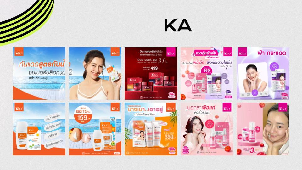 Banner โฆษณา - Banner Ad สำหรับการตลาด - 3