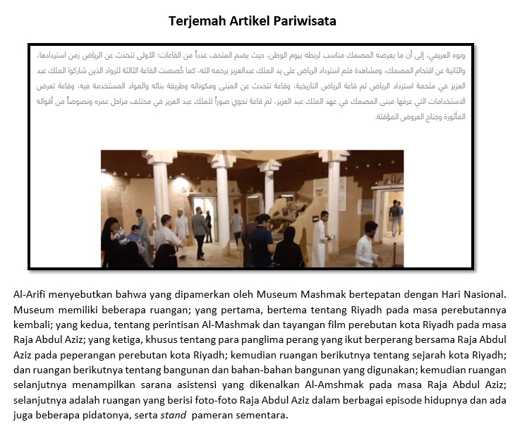 Penerjemahan - TERJEMAH ARAB-INDONESIA - 5