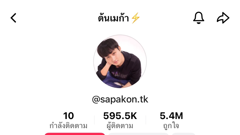 เน็ตไอดอลรีวิวสินค้า TikTok ยอดผู้ติดตามสูง