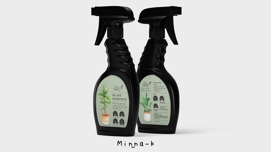 Label & Packaging - ออกแบบฉลากและ Packaging สวย คุยง่าย งานไว - 17