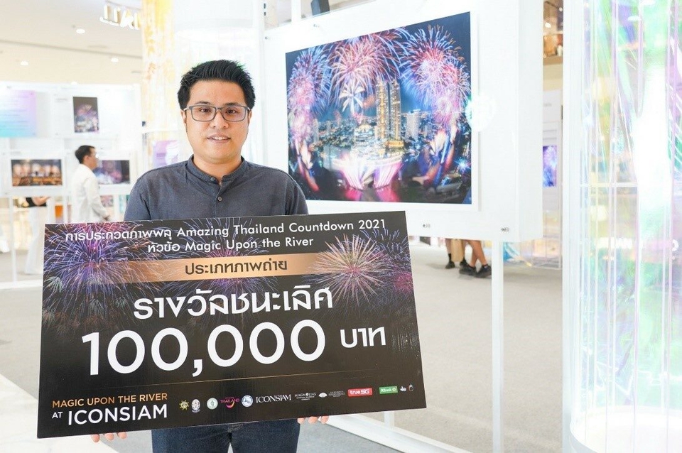 ที่ปรึกษาปัญหาชีวิต - Unlock your potential! private consulting เพื่อนร่วมทางที่จะช่วยไปสู่ความสำเร็จในทุกมิติ - 3