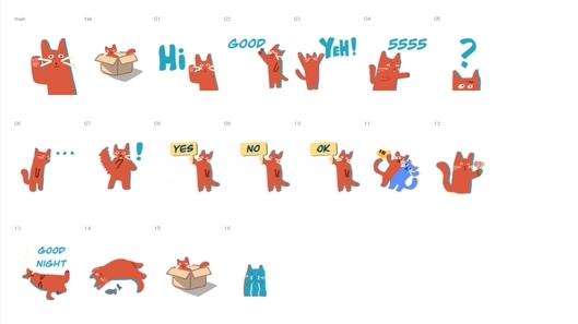 ออกแบบ LINE Sticker - รับวาดและออกแบบ sticker line - 2