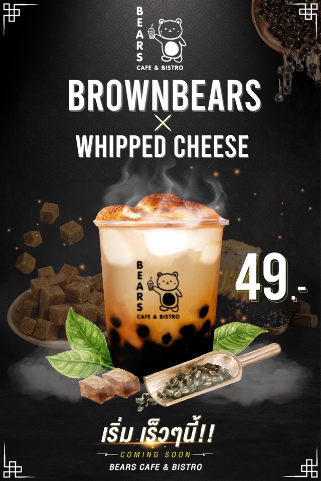 สื่อสิ่งพิมพ์และนามบัตร - ออกแบบสื่อสิ่งพิมพ์ทุกชนิด - 7