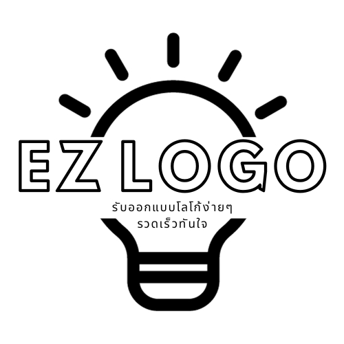 Logo - EZ logo - 6