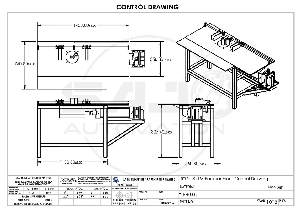 แบบร่างควบคุมการผลิต เครื่องจักรกล partmachine