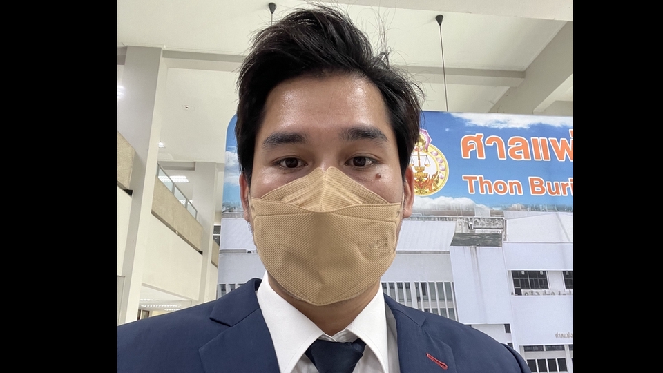 กฏหมาย - รับปรึกษากฎหมาย รับร่างสัญญาต่างๆ ฟ้องคดีแพ่งและอาญา - 7