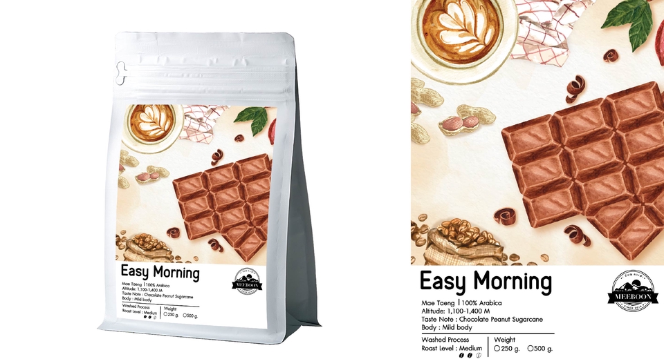 รับออกแบบแพคเกจจิ้ง ออกแบบ packaging อาหาร ออกแบบบรรจุภัณฑ์อาหาร Easy Morning