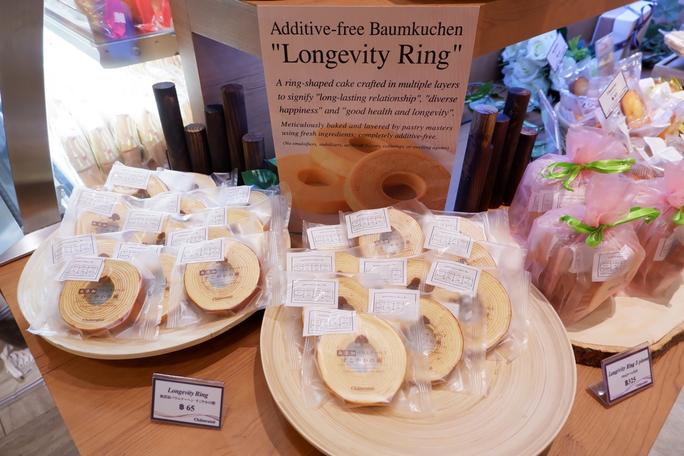 ทำแบบสอบถาม - รีวืวสถานที่และร้านอาหารทั่วไป ที่เที่ยว - 4