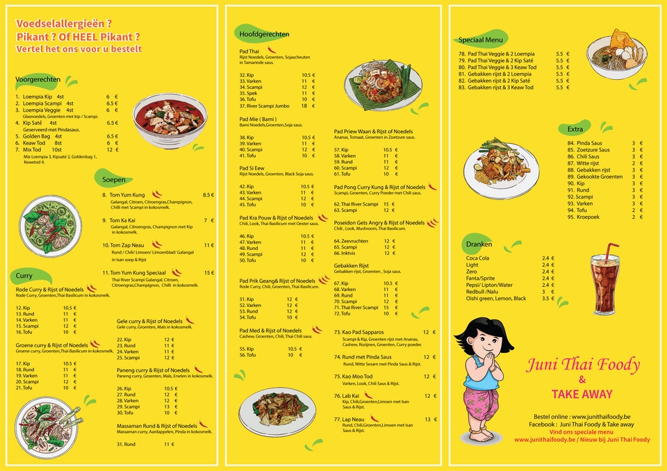 สื่อสิ่งพิมพ์และนามบัตร - ออกแบบโปสเตอร์งาน / สื่อสิ่งพิมพ์ต่างๆ - 21