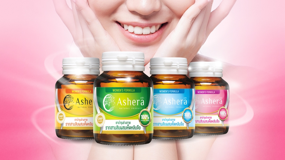 Label & Packaging - ออกแบบแพคกับเราสิ ฟรี มอคอัพ - 14