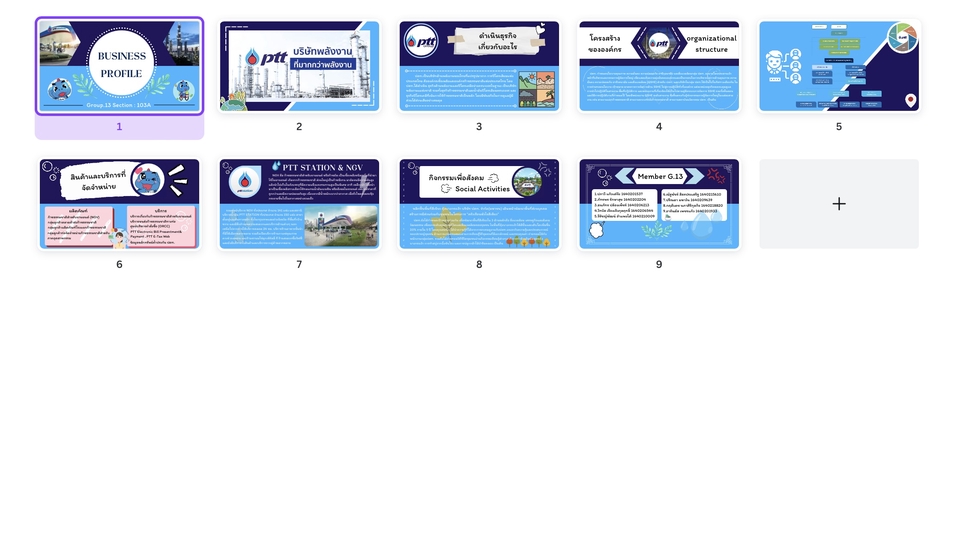 Presentation - Canva & Powerpoint - 8
