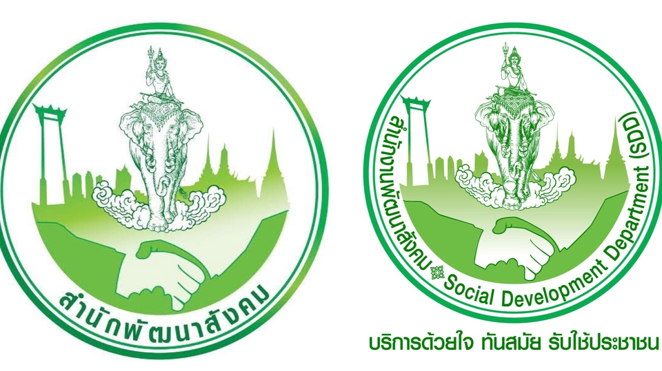 แปลงไฟล์ jpg เป็น ai image to vector ดราฟรูป ai jpg to vector