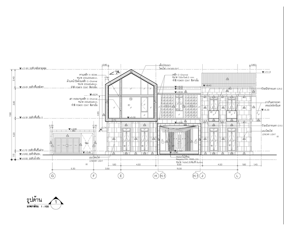 ออกแบบตกแต่งภายในและภายนอก - ออกแบบ-เขียนแบบ สถาปัตยกรรม - 30