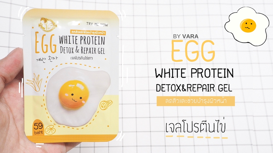 เขียนรีวิว - เขียนรีวิวพร้อมภาพให้น่าดึงดูดในราคา 2000 บาท - 15