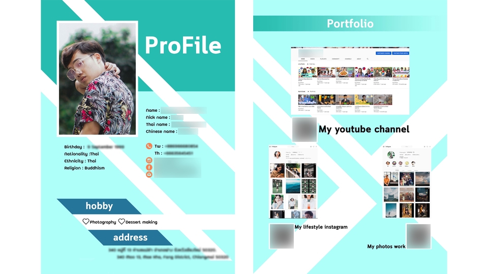 Portfolio & Resume -  Portfolio / Resume เรียนต่อหรือสมัครทำงาน ภาษาไทย-จีน(ตัวเต็มหรือตัวย่อ)  - 3