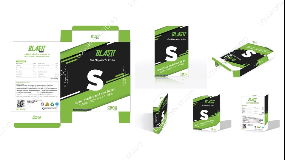 Label & Packaging - ออกแบบบรรจุภัณฑ์ กล่อง ฉลากสินค้า และโลโก้ - 1