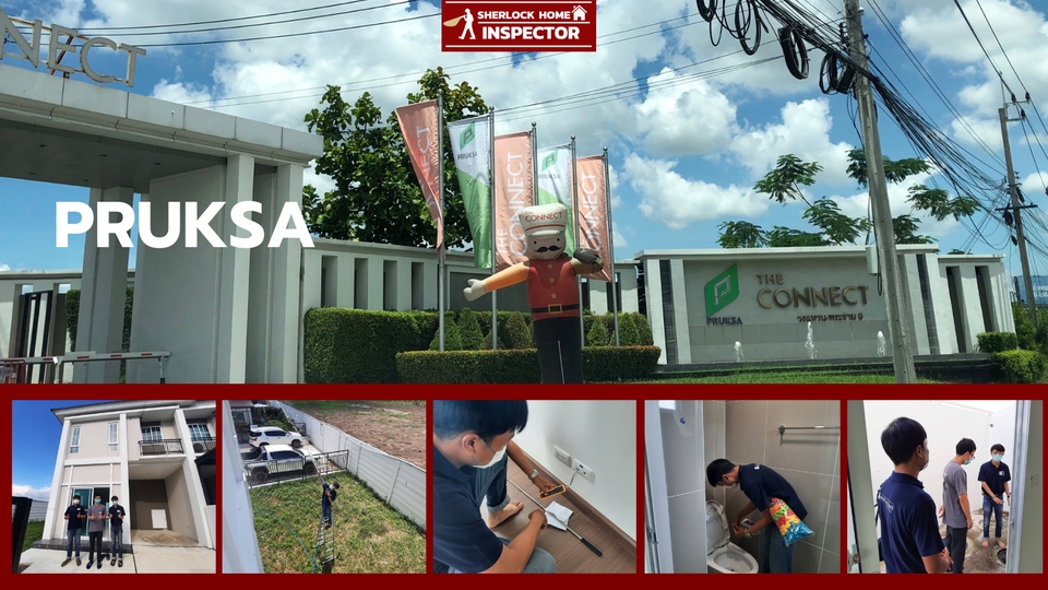 ตรวจรับบ้านและคอนโด - Sherlockhome inspector ตรวจบ้าน ทาวน์โฮม และคอนโด โดยวิศวกรที่มีใบประกอบวิชาชีพ - 6