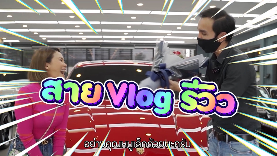 ถ่ายและตัดต่อวีดีโอ - รับตัดต่อวีดีโอ/Vlog/ท่องเที่ยว/วีดีโอสั้นๆ/การท่องเที่ยวและโฆษณาต่างๆ - 5