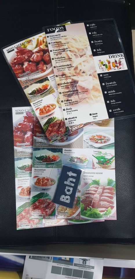 สื่อสิ่งพิมพ์และนามบัตร - เมนูอาหารเครื่องดื่ม สื่อประชาสัมพันธ์ โปสเตอร์ โบชัวร์ เมนูตั้งโต๊ะ เมนูเล่ม ปฏิทินตั้งโต๊ะ - 2