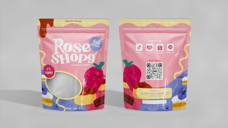 ออกแบบแพคเกจจิ้งขนม ออกแบบถุงขนม ออกแบบบรรจุภัณฑ์ขนม ออกแบบกล่องขนม ออกแบบซองพลาสติกไปรษณีย์ ออกแบบถุงไปรษณีย์ รับออกแบบ packaging design รับออกแบบแพคเกจจิ้ง ออกแบบแพคเกจจิ้ง ราคาถูก รับออกแบบถุงขนม รับออกแบบกล่องขนม