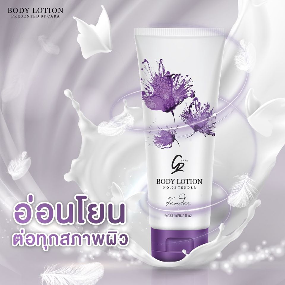 Banner โฆษณา - ออกแบบสื่อโฆษณาสุดปัง ตามใจคุณ - 2