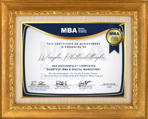 โปรโมทเพจ / เว็บ - รับโปรโมทเพจ รับโปรโมทโพส กระตุ้นยอดขาย รางวัลสุดยอดบุคคลแห่งปี สาขาการตลาดและโฆษณาดีเด่น - 9