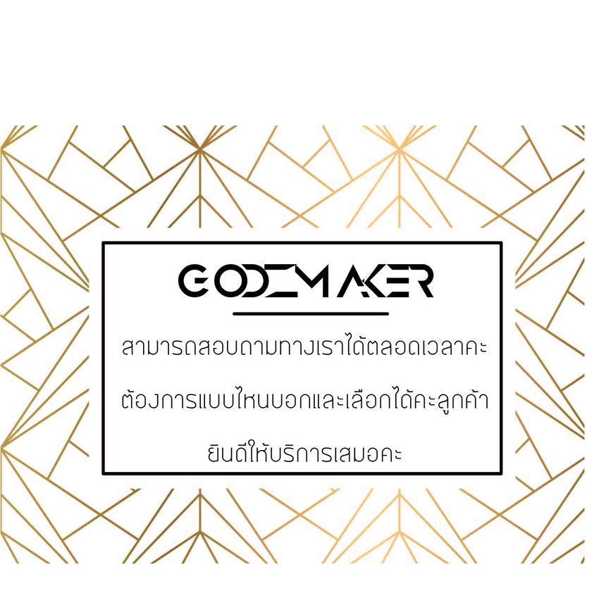 Portfolio & Resume - Godzmaker สร้าง Portfolio & Resume ให้เป็นตัวคุณ - 7