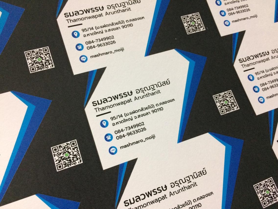 สื่อสิ่งพิมพ์และนามบัตร - ออกแบบนามบัตร รูปแบบทันสมัย อย่างมืออาชีพ - 6
