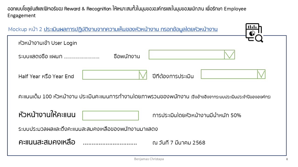 รับออกแบบเว็บไซต์ รับออกแบบ ui & ux design ออกแบบ website ออกแบบ application ออกแบบเว็บไซต์ ออกแบบหน้าเว็บไซต์ ออกแบบแอพพลิเคชั่น ออกแบบแอพ ออกแบบเว็บ ออกแบบ ui ออกแบบ ux ออกแบบ application รับออกแบบ ux ui