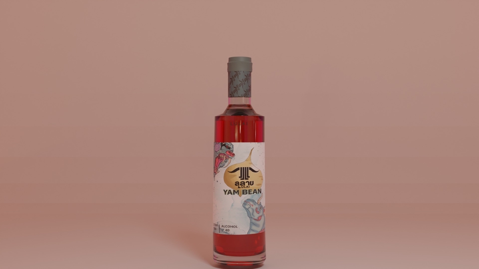 ออกแบบแบนเนอร์สินค้า Yam Bean บนเว็บไซต์