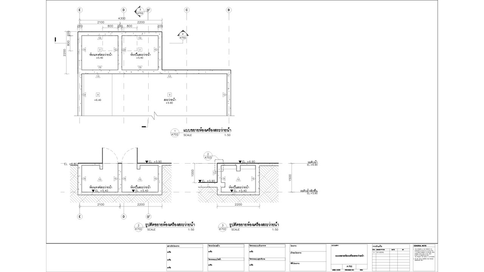 เขียนแบบวิศวกรรมและออกแบบโครงสร้าง - แบบ 2D / แบบขออนุญาต / แบบก่อสร้างสถาปัตย์ - 7