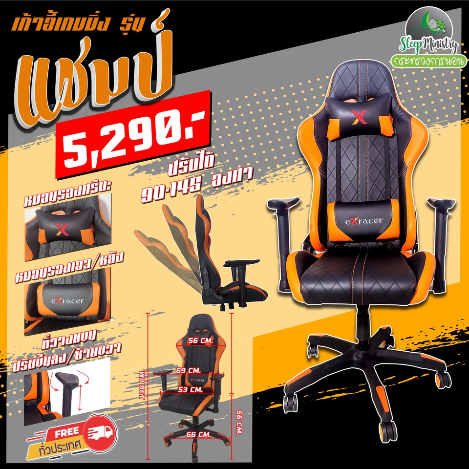 ไดคัท & Photoshop - ไดคัท ตัดต่อราคากันเอง สอบถามก่อนได้นะครับ - 8