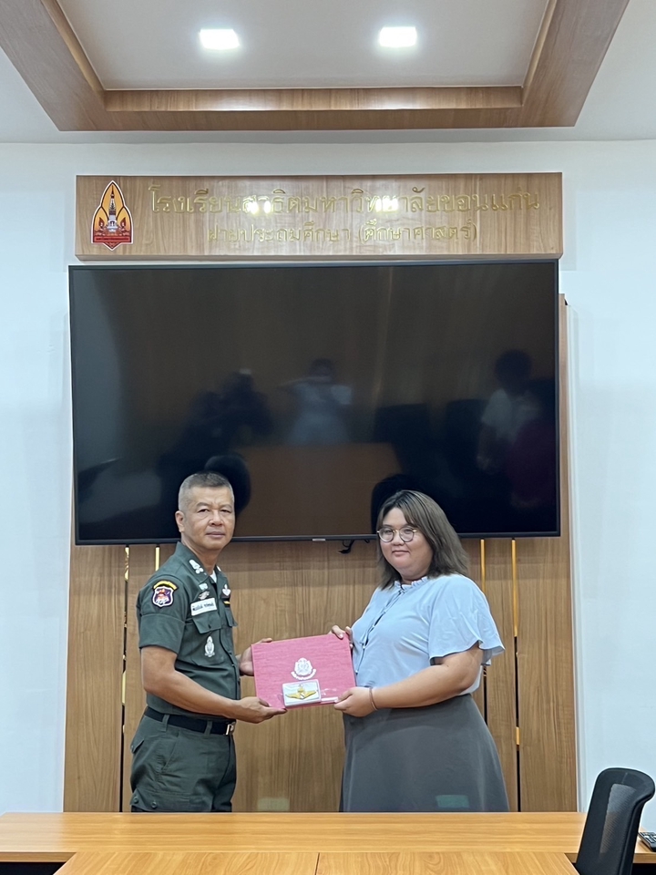 เขียนบทความ - เขียนบทความภาษาอังกฤษ-ไทย - 6