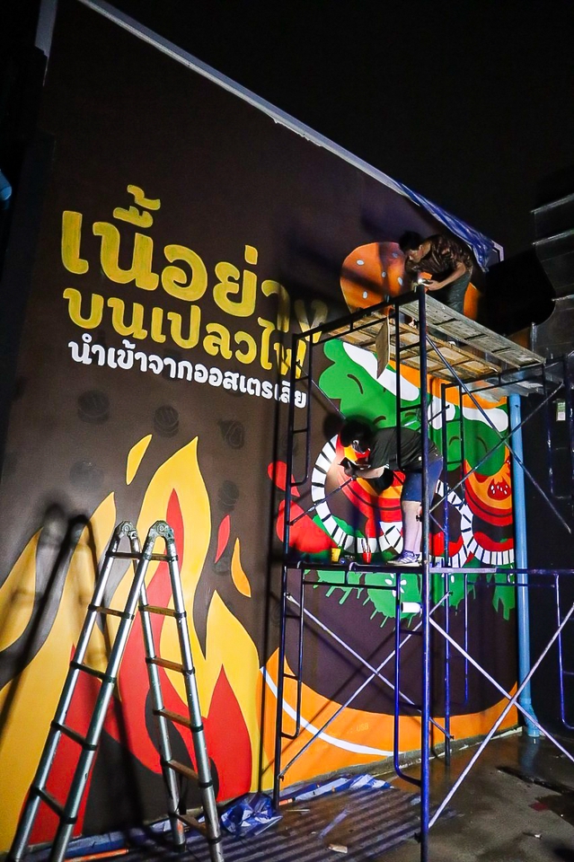 รับเพ้นท์ผนังภาพ3มิติร้านอาหาร ราคาถูก